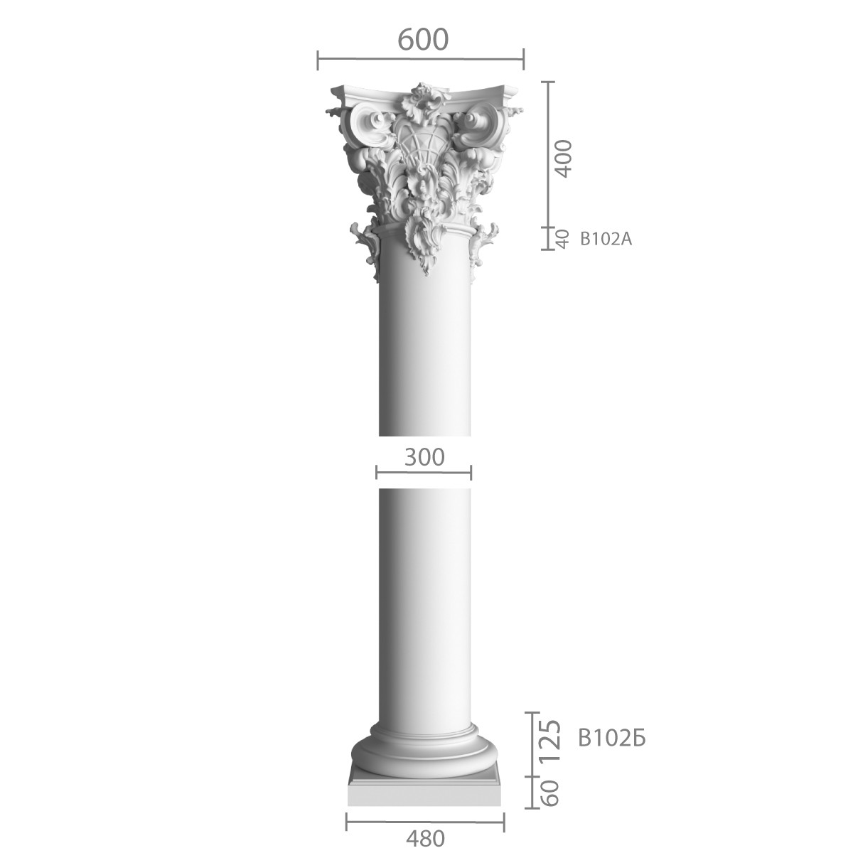 Колона з гіпсу, гіпсова колона ка-102 (1/2), фото 1
