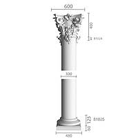 Колонна из гипса, гипсовая колонна ка-102 (1/2)