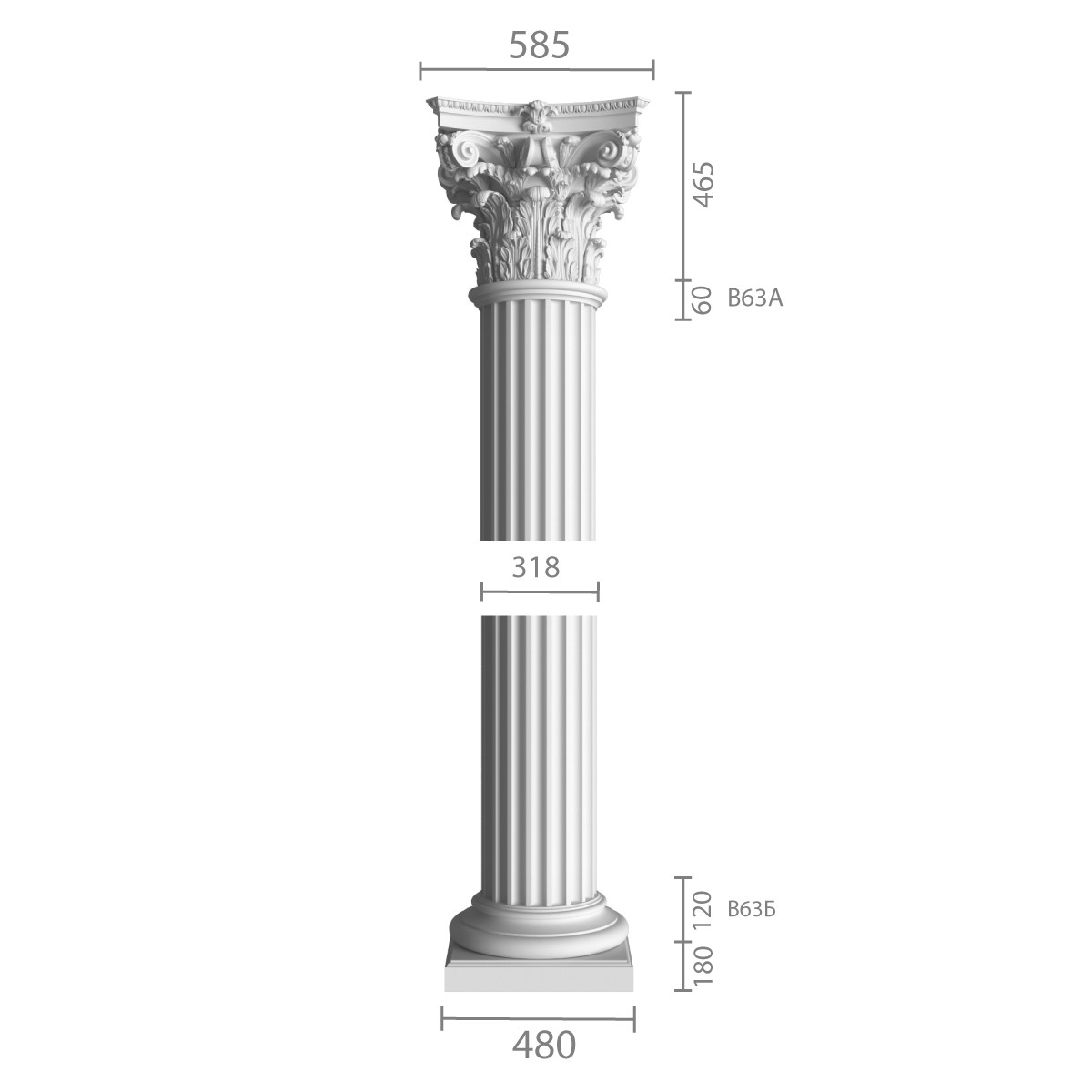 Колона з гіпсу, гіпсова колона ка-63 (1/2), фото 1