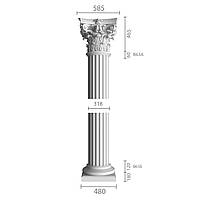 Колонна из гипса, гипсовая колонна ка-63 (1/2)