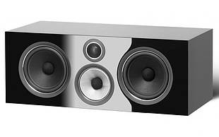 Bowers & Wilkins HTM71 S2 Gloss black