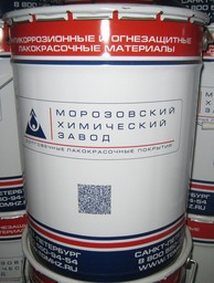 АРМОКОТ A501