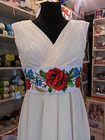 Заготовки для вишивки поясів