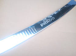 Накладка на задний бампер Toyota Land Cruiser Prado 120