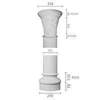 Колонна из гипса, гипсовая колонна ка-95 (1/2)