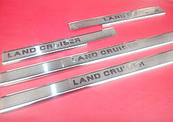 Накладки на пороги Land Cruiser Prado 120