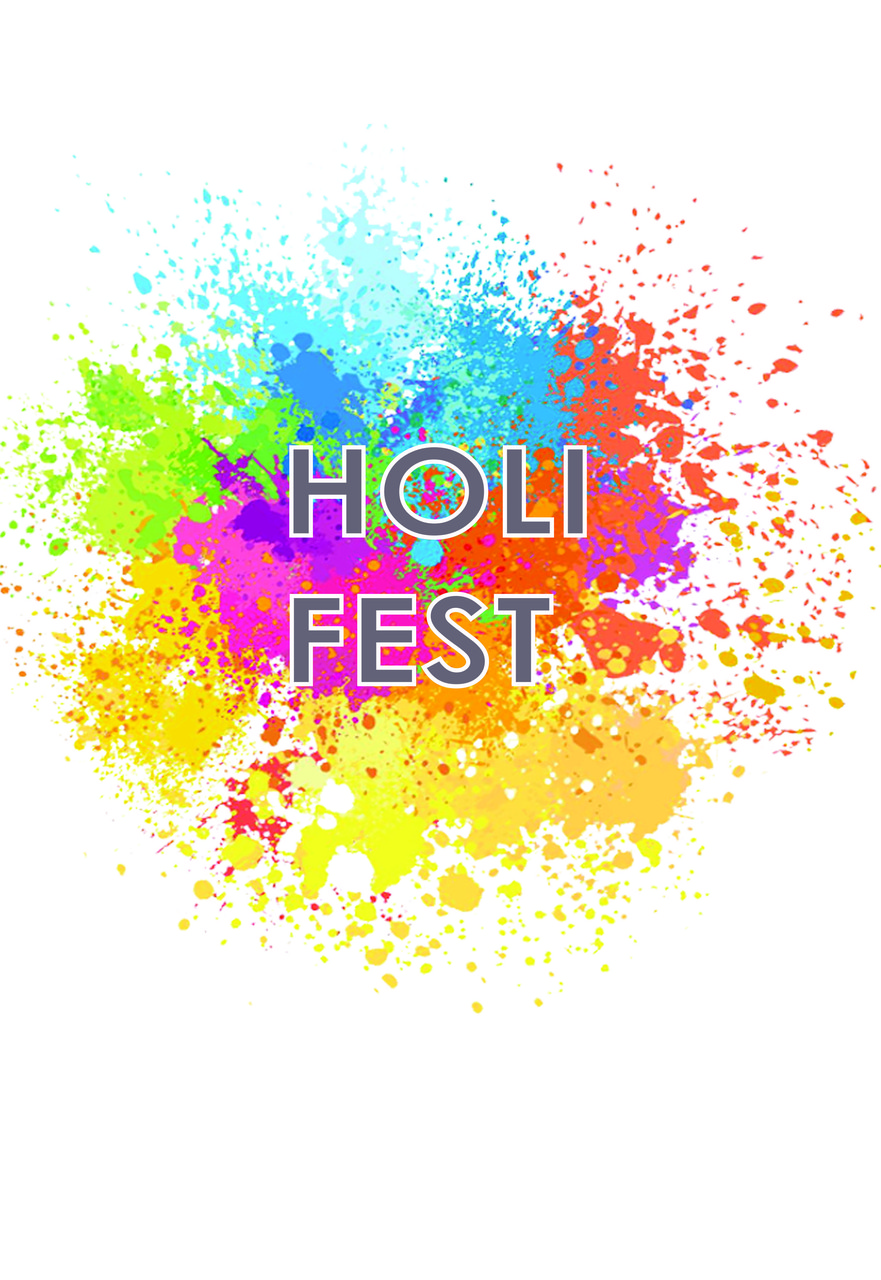 Футболка Holi Fest, Фестиваль Фарб Холі, футболка на Фестиваль Фарб, Рекомендується на Holi Fest!