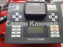 Advanced Code EVO (FULL) + Подарок Advanced Keyfob Dublicator