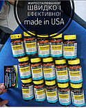 Жироспалювач Mason Fat Burner Super 60caps, фото 3