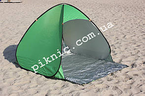 Автоматична пляжна палатка Намет пляжний саморозкладуючийся 150х110х110 см