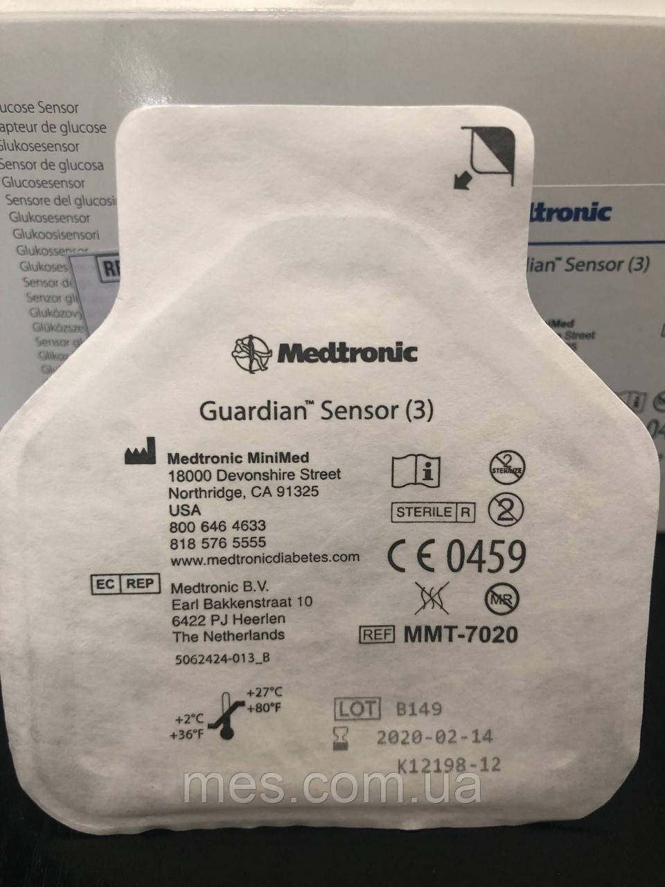 Глюкозний сенсор Gardian Sensor 3 Medtronic