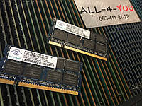 Оперативна пам`ять Nanya DDR2 2GB SO-DIMM PC2 5300S 667mHz Intel/AMD