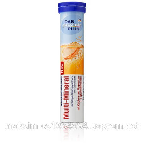 Вітаміни DM Das gesunde Plus Multi-Mineral шипучі таблетки 20 шт.