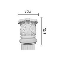 Капитель из гипса, гипсовая капитель кп-2 (1/2)