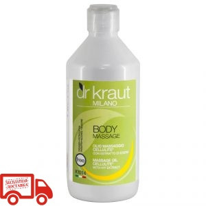 Dr.Kraut Massage oil cellulite Масажна олія для схуднення, 500 мл