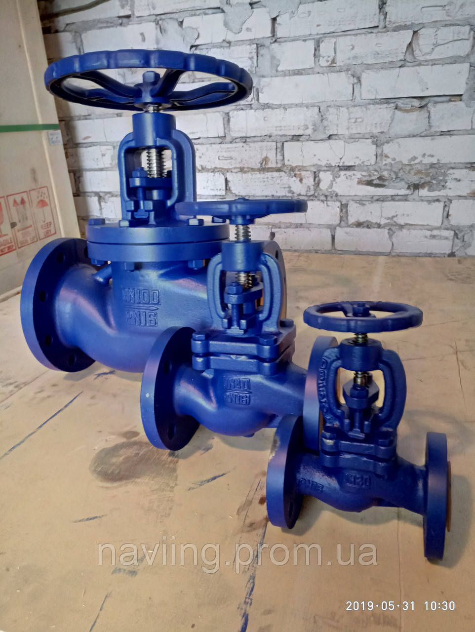 Вентиль (клапан) DN50 PN16 T: -10...+200 C чавунний запірний фланцевий ...