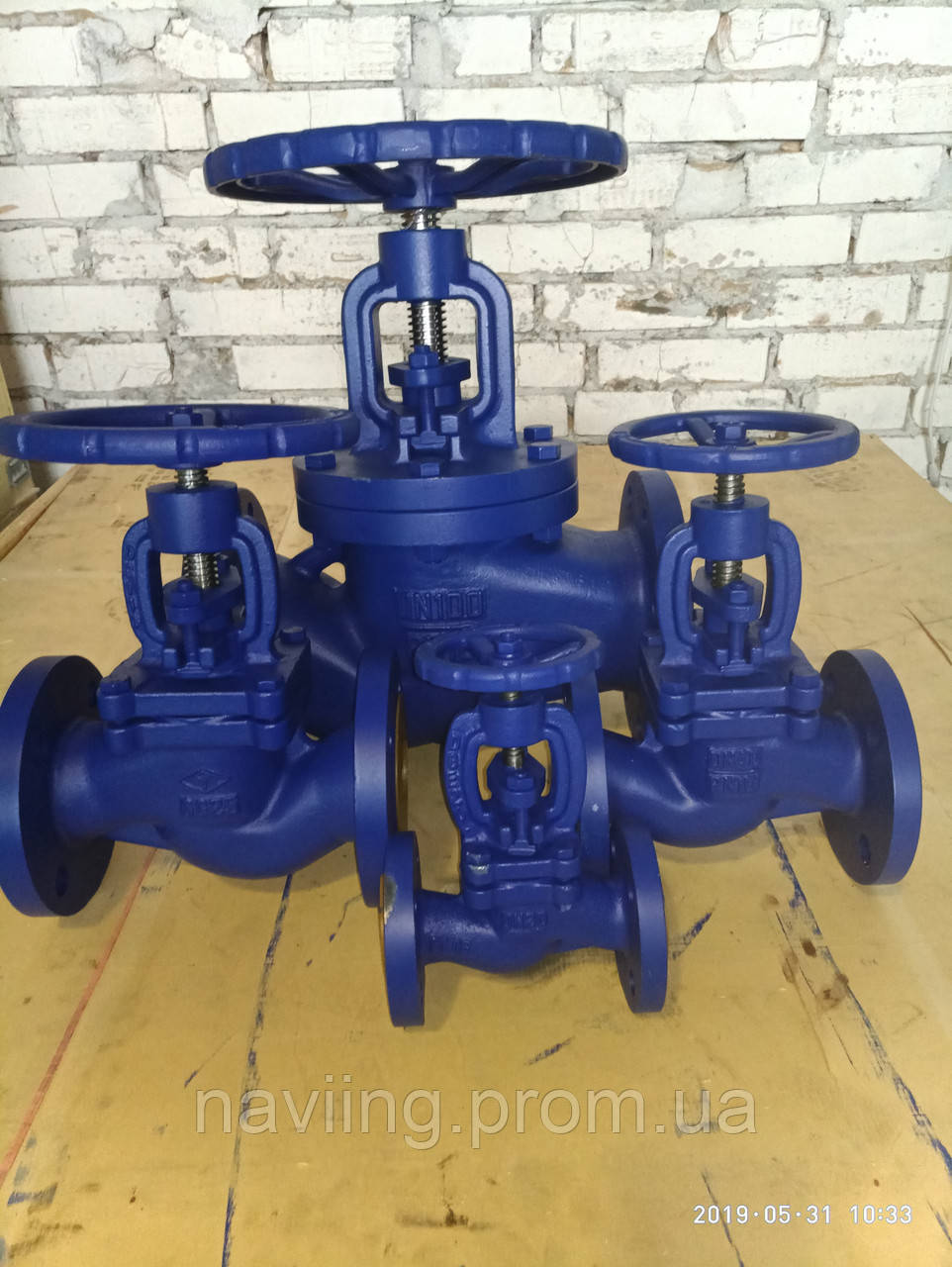 Вентиль (клапан) DN50 PN16 T: -10...+200 C чавунний запірний фланцевий ...