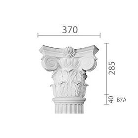 Капітель з гіпсу, гіпсова капітель кп-7 (1/2)