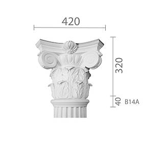 Капітель з гіпсу, гіпсова капітель кп-14 (1/2)