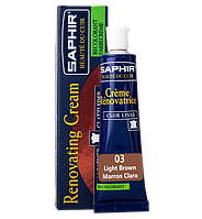 Жидкая Кожа Saphir Creme Renovatrice, 25мл Светло-коричневый 03