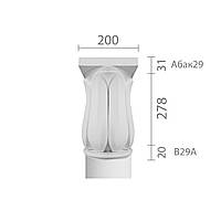 Капитель из гипса, гипсовая капитель кп-29 (1/2)