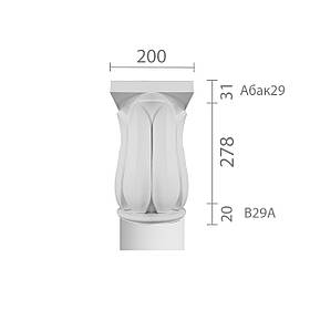 Капітель з гіпсу, гіпсова капітель кп-29 (1/2)