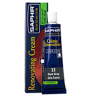 Жидкая Кожа Saphir Creme Renovatrice, 25мл Тёмно-серый 15