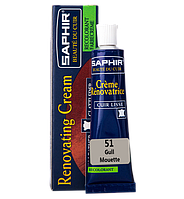 Жидкая Кожа Saphir Creme Renovatrice, 25мл Чайка 51