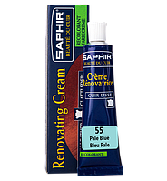 Жидкая Кожа Saphir Creme Renovatrice, 25мл Бледно-голубой 55