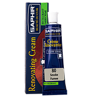 Жидкая Кожа Saphir Creme Renovatrice, 25мл Дымчатый 80