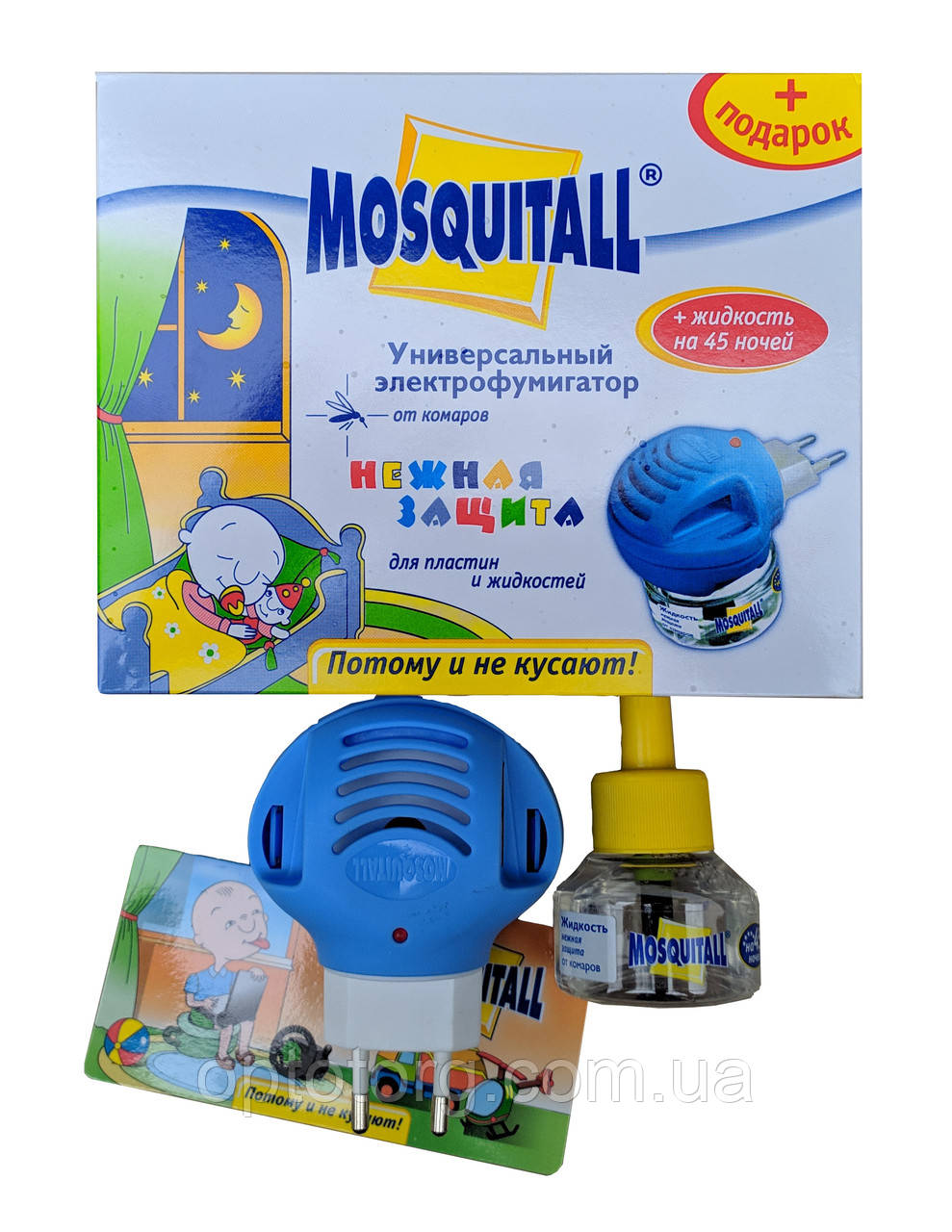 Набор фумигатор с жидкостью 30ночей от комаров и магнитом Нежная защита Москитол - фото 1 - id-p976957730