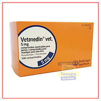 Гілка 5 мг 50 таблеток