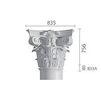 Капитель из гипса, гипсовая капитель кп-33 (1/2)