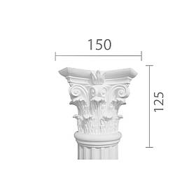 Капітель з гіпсу, гіпсова капітель кп-34 (1/2)