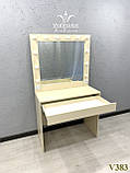 Столик для макіяжу з лампами. Модель V383 крем, фото 5