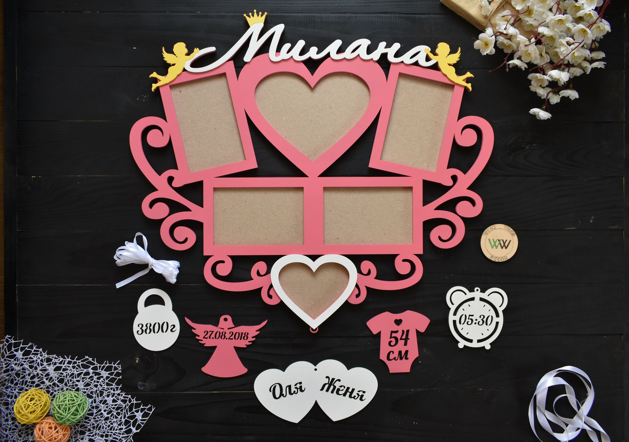 Дерев'яна фоторамка з дерева, дитяча фотометрика з дерева на 6 фото з вензелями. Мілана (будь-яке ім'я), фото 1