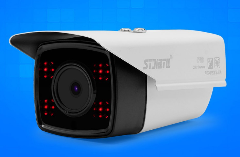 IP камера ST-IPC-5CX дозвіл 3Mp, фокус 4 мм,H265