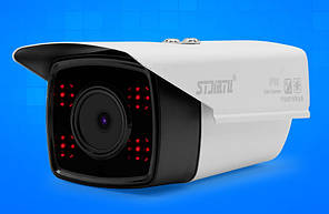 IP камера ST-IPC-5CX дозвіл 3Mp, фокус 4 мм,H265