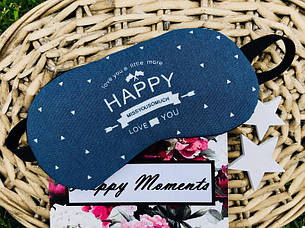 Маска для сну з гелем всередині Happy (Синій) (123860), фото 1