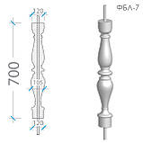 Балясини ФБЛ-7, фото 2