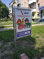 Стоматологія SV-dent, м.Харків 3