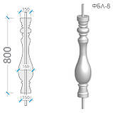 Балясини ФБЛ-8, фото 2