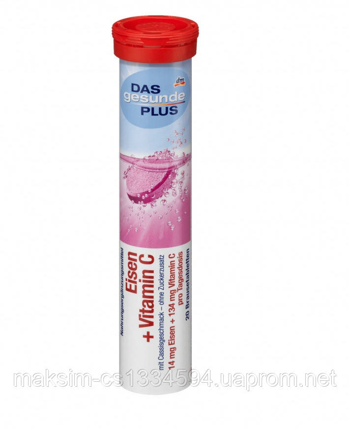 Вітаміни DM Das gesunde Plus Eisen+Vitamin C шипучі таблетки 20шт