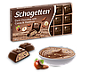 Шоколад Чорний Какао та Фундук Schogetten Dark Cocoa & Hazelnuts 100 г Німеччина (120 шт/1 ящик), фото 3