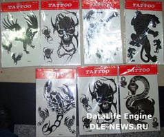 Тату гіганти чорнобілі