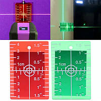 Магнітна мішень для лазерного рівня