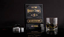 Камені для віскі Whisky Stones 9 шт (Сертифікат) + мішечок. Кубики для охолодження віскі, фото 5