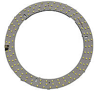 Сменное кольцо с диодами Led для светодиодной лампы лупы линза 12 см