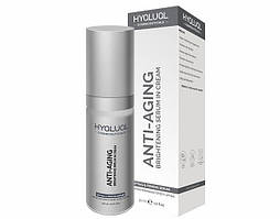 Hyalual Anti-Aging Brightening Serum in Cream Антивікова сироватка в кремі для молодості та сяйва шкіри облич