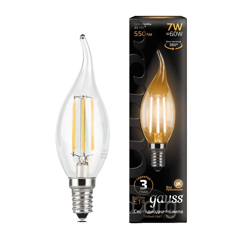 Лампа світлодіодна Gauss Black Filament CF37 7 Вт E14 2700К 220 В Січка на повітрі